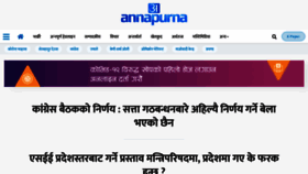 What Annapurnapost.com website looked like in 2022 (2 years ago)