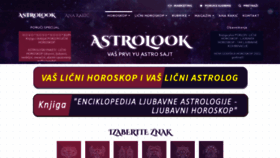 What Astrolook.com website looked like in 2022 (2 years ago)