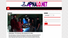 What Apnalo.net website looked like in 2022 (2 years ago)