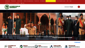 What Amu.ac.in website looked like in 2022 (2 years ago)