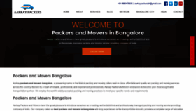 What Aarkaypackers.com website looked like in 2022 (2 years ago)
