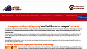 What Astrologysupport.com website looked like in 2022 (2 years ago)
