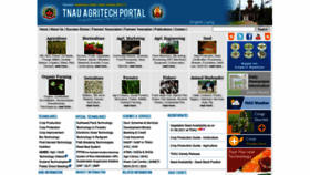 What Agritech.tnau.ac.in website looked like in 2022 (4 years ago)