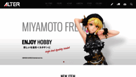 What Alter-web.jp website looked like in 2022 (2 years ago)