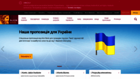 What Aliorbank.pl website looked like in 2022 (2 years ago)
