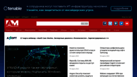 What Anti-malware.ru website looked like in 2022 (2 years ago)