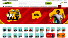 What Ahmarket.com website looked like in 2022 (2 years ago)