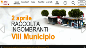What Amaroma.it website looked like in 2022 (3 years ago)