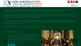What Acropolis.org website looked like in 2022 (2 years ago)