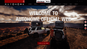 What Autohome-official.com website looked like in 2022 (2 years ago)