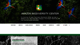 What Amazonbiodiversitycenter.org website looked like in 2022 (2 years ago)