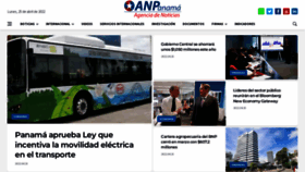 What Anpanama.com website looked like in 2022 (2 years ago)