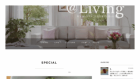What At-living.press website looked like in 2022 (2 years ago)