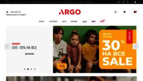 What Argo.com.ua website looked like in 2022 (4 years ago)