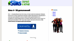 What Abestgame.ru website looked like in 2022 (1 year ago)