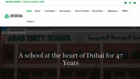 What Arabunityschool.ae website looked like in 2022 (1 year ago)