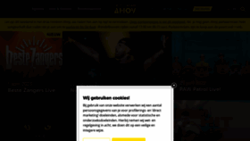What Ahoy.nl website looked like in 2022 (1 year ago)