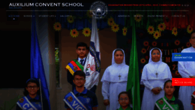 What Acssiliguri.com website looked like in 2022 (4 years ago)