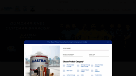 What Astralpipes.com website looked like in 2022 (1 year ago)