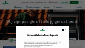 What Argenta.be website looked like in 2022 (3 years ago)