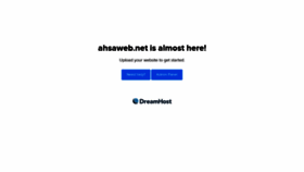 What Ahsaweb.net website looked like in 2022 (1 year ago)