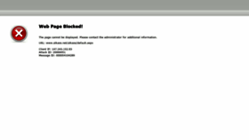 What Alkass.net website looked like in 2022 (1 year ago)