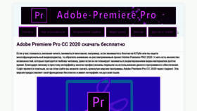What Adobe-premiere.pro website looked like in 2022 (1 year ago)