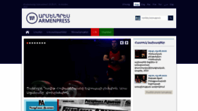 What Armenpress.am website looked like in 2022 (1 year ago)