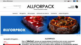 What Allforpack.eu website looked like in 2022 (1 year ago)