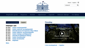 What Althingi.is website looked like in 2022 (3 years ago)