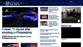 What Abc13.com website looked like in 2022 (1 year ago)