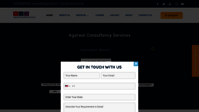 What Acsguwahati.com website looked like in 2022 (1 year ago)