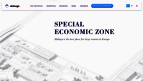What Alabuga.ru website looked like in 2022 (1 year ago)