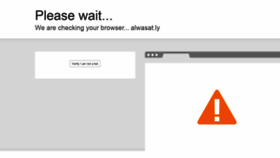 What Alwasat.ly website looked like in 2022 (1 year ago)