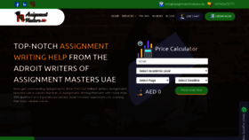 What Assignmentmasters.ae website looked like in 2022 (1 year ago)