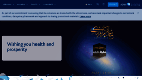 What Adib.ae website looked like in 2022 (1 year ago)