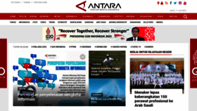 What Antaranews.com website looked like in 2022 (1 year ago)