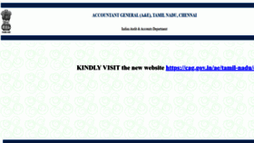 What Agae.tn.nic.in website looked like in 2022 (1 year ago)