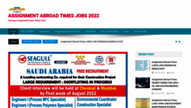 What Alertjobsfree.com website looked like in 2022 (1 year ago)