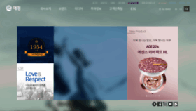 What Aekyung.co.kr website looked like in 2022 (1 year ago)