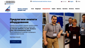 What Allrus.ru website looked like in 2022 (1 year ago)