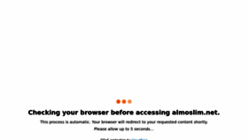 What Almoslim.net website looked like in 2022 (1 year ago)