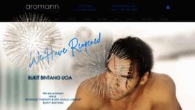What Aromann.com website looked like in 2022 (1 year ago)