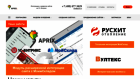 What Aprix.ru website looked like in 2022 (1 year ago)