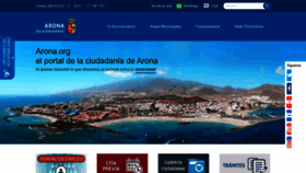What Arona.org website looked like in 2022 (1 year ago)
