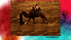 What Ailuchu.net website looked like in 2022 (3 years ago)