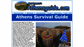 What Athensguide.com website looked like in 2022 (1 year ago)