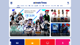 What Animatetimes.com website looked like in 2022 (1 year ago)
