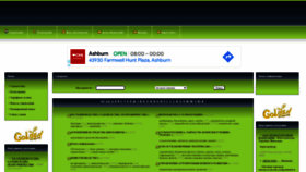 What Agro-ua.com website looked like in 2022 (1 year ago)