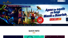What Adlabsimagica.com website looked like in 2022 (1 year ago)